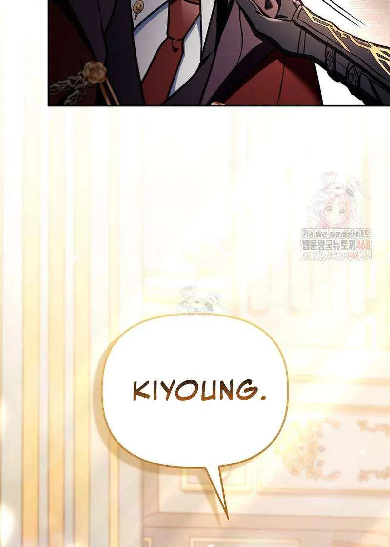 Read Regressor Instruction Manual chapter 136 image 76 on Lezhin