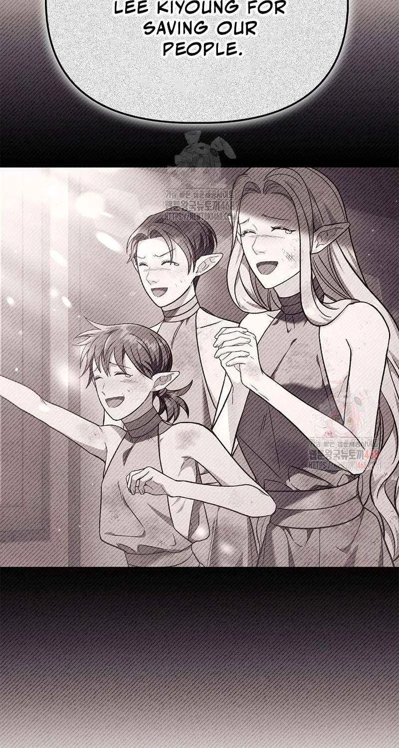 Read Regressor Instruction Manual chapter 136 image 93 on Lezhin