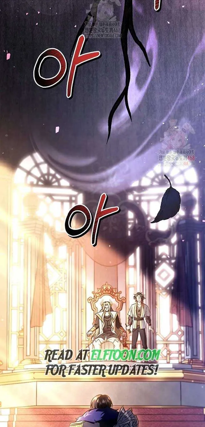 Read Regressor Instruction Manual chapter 137 image 10 on Lezhin