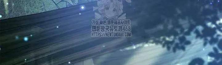 Read Regressor Instruction Manual chapter 137 image 102 on Lezhin