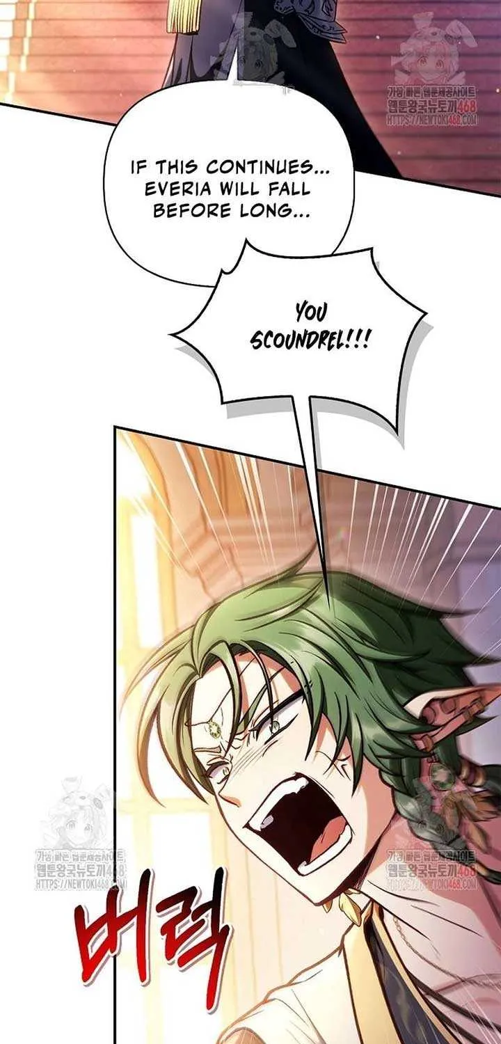 Read Regressor Instruction Manual chapter 137 image 11 on Lezhin