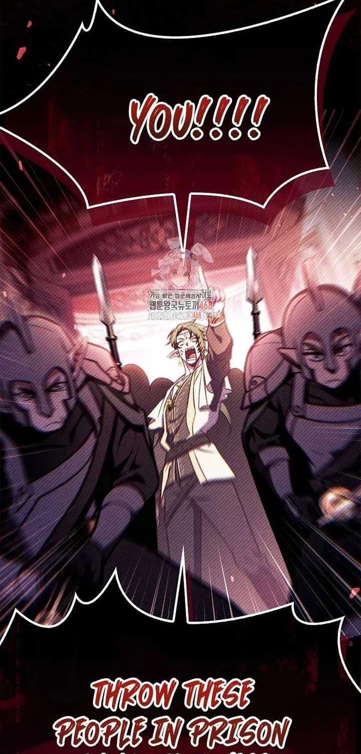 Read Regressor Instruction Manual chapter 137 image 2 on Lezhin