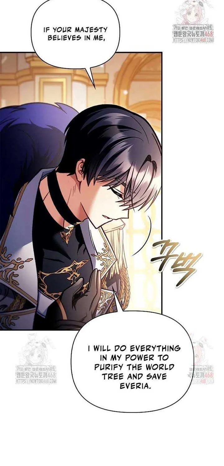 Read Regressor Instruction Manual chapter 137 image 22 on Lezhin