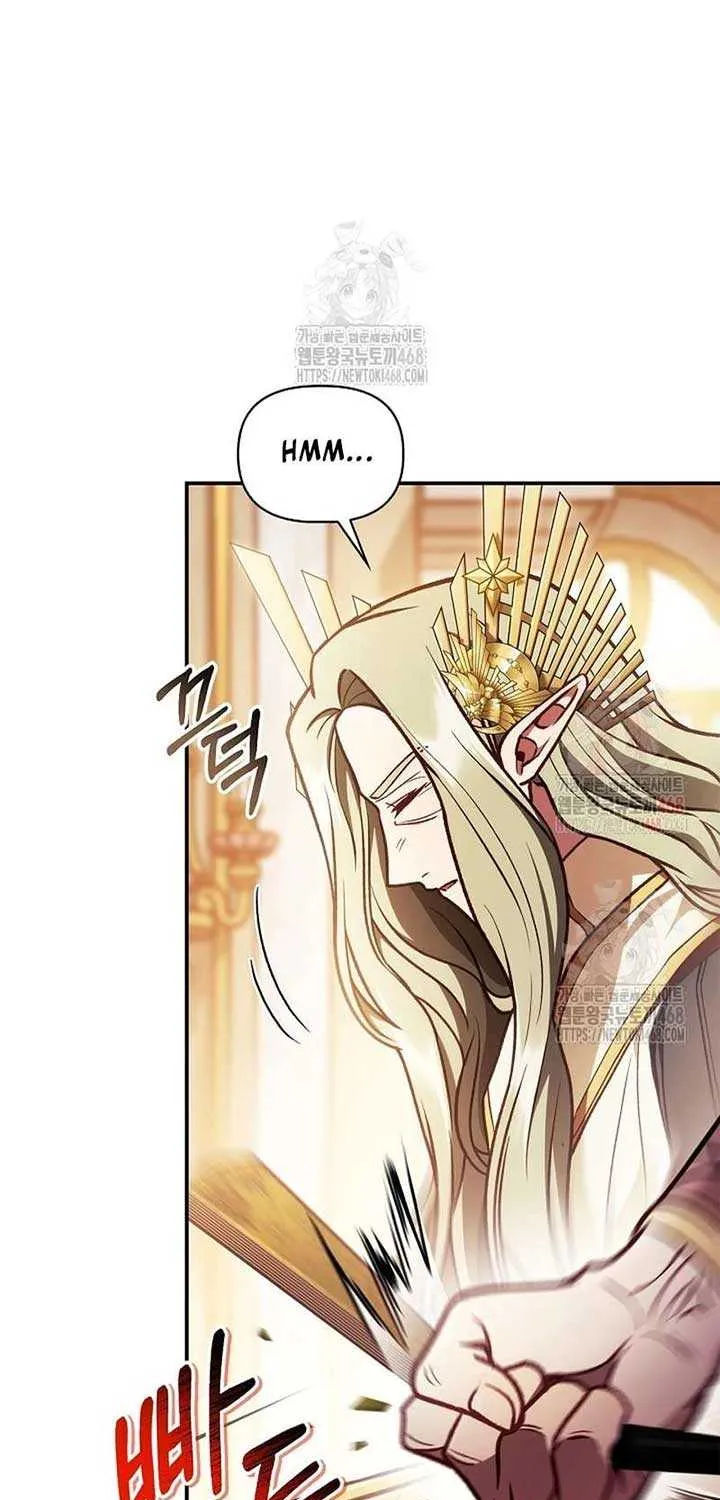 Read Regressor Instruction Manual chapter 137 image 23 on Lezhin