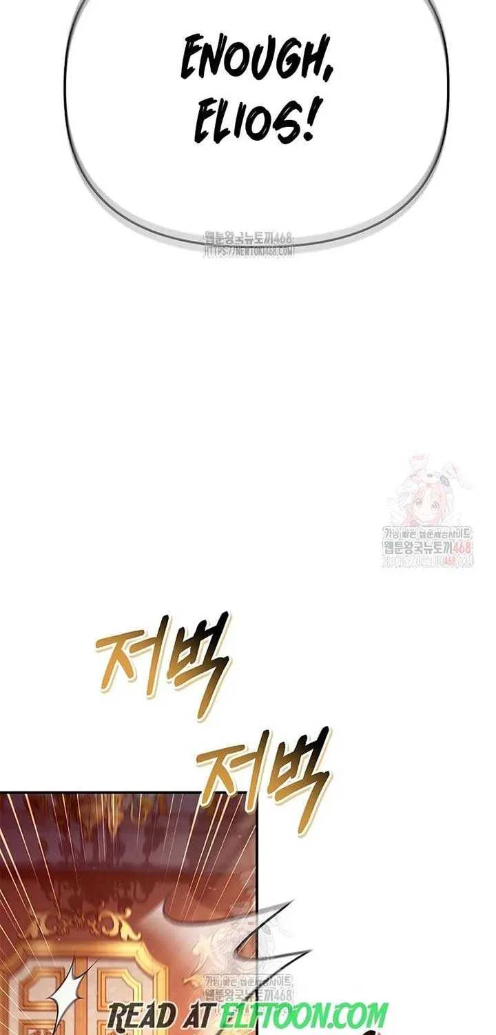 Read Regressor Instruction Manual chapter 137 image 28 on Lezhin