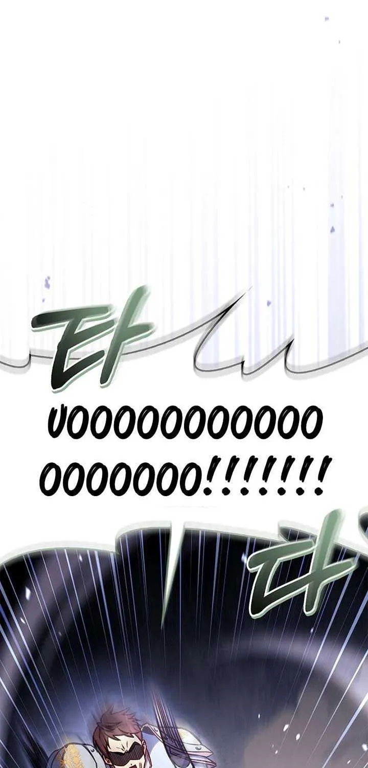 Read Regressor Instruction Manual chapter 137 image 39 on Lezhin