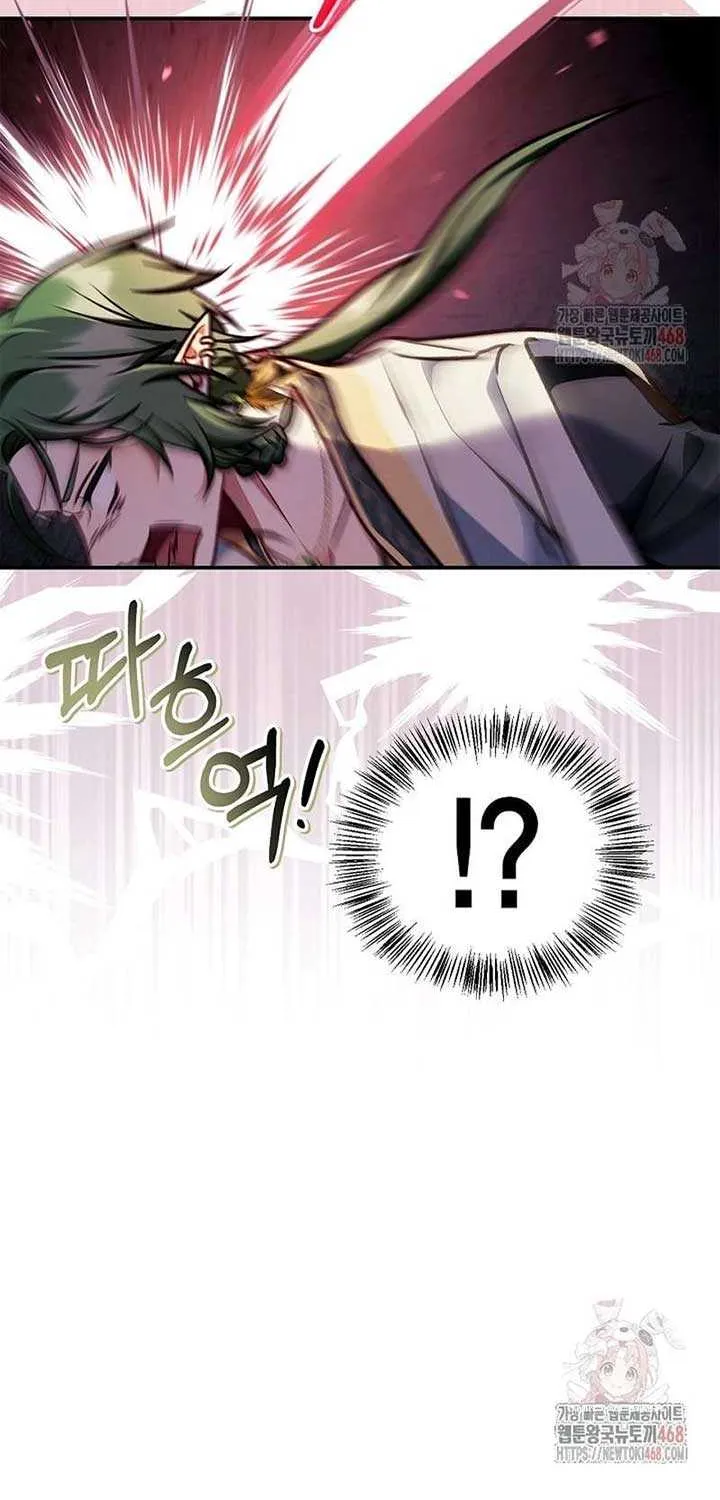 Read Regressor Instruction Manual chapter 137 image 55 on Lezhin