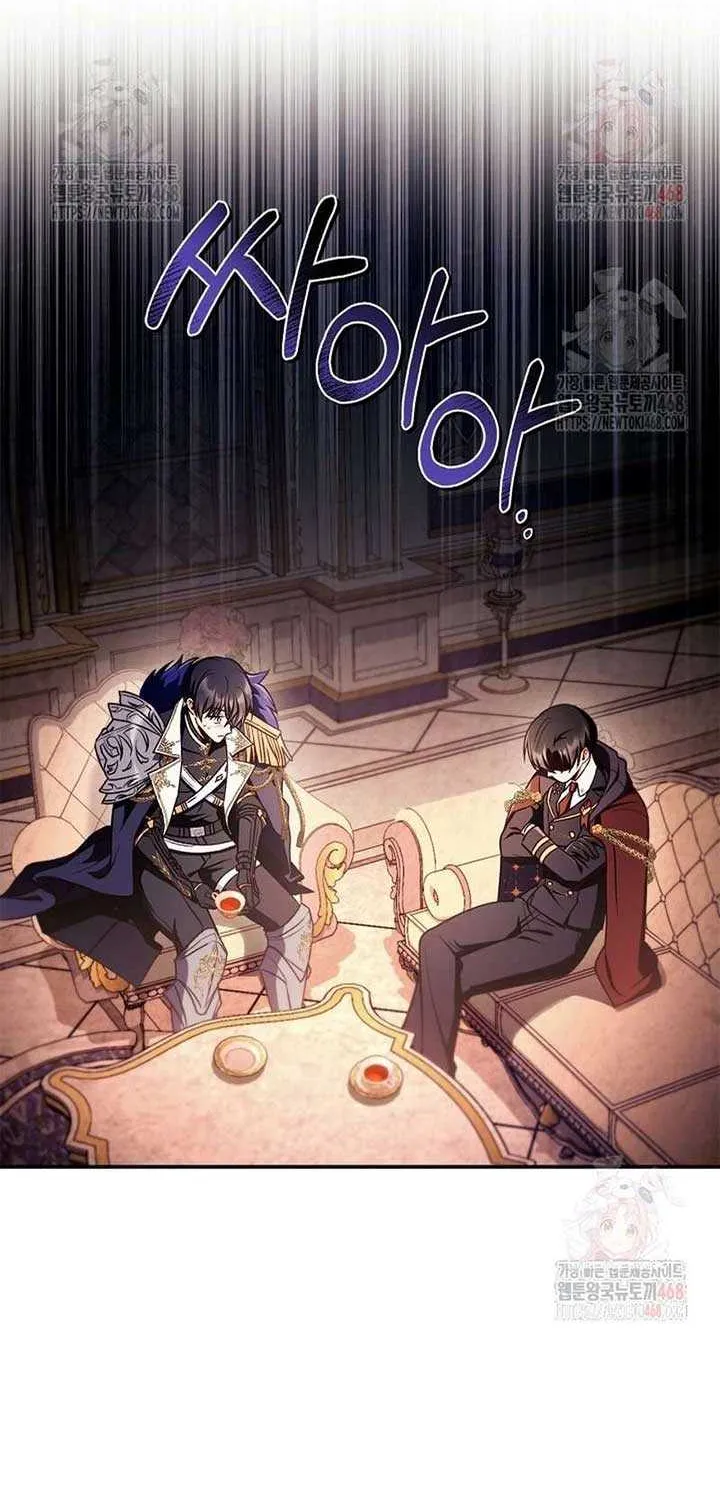 Read Regressor Instruction Manual chapter 137 image 65 on Lezhin