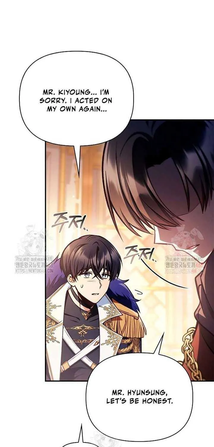 Read Regressor Instruction Manual chapter 137 image 66 on Lezhin
