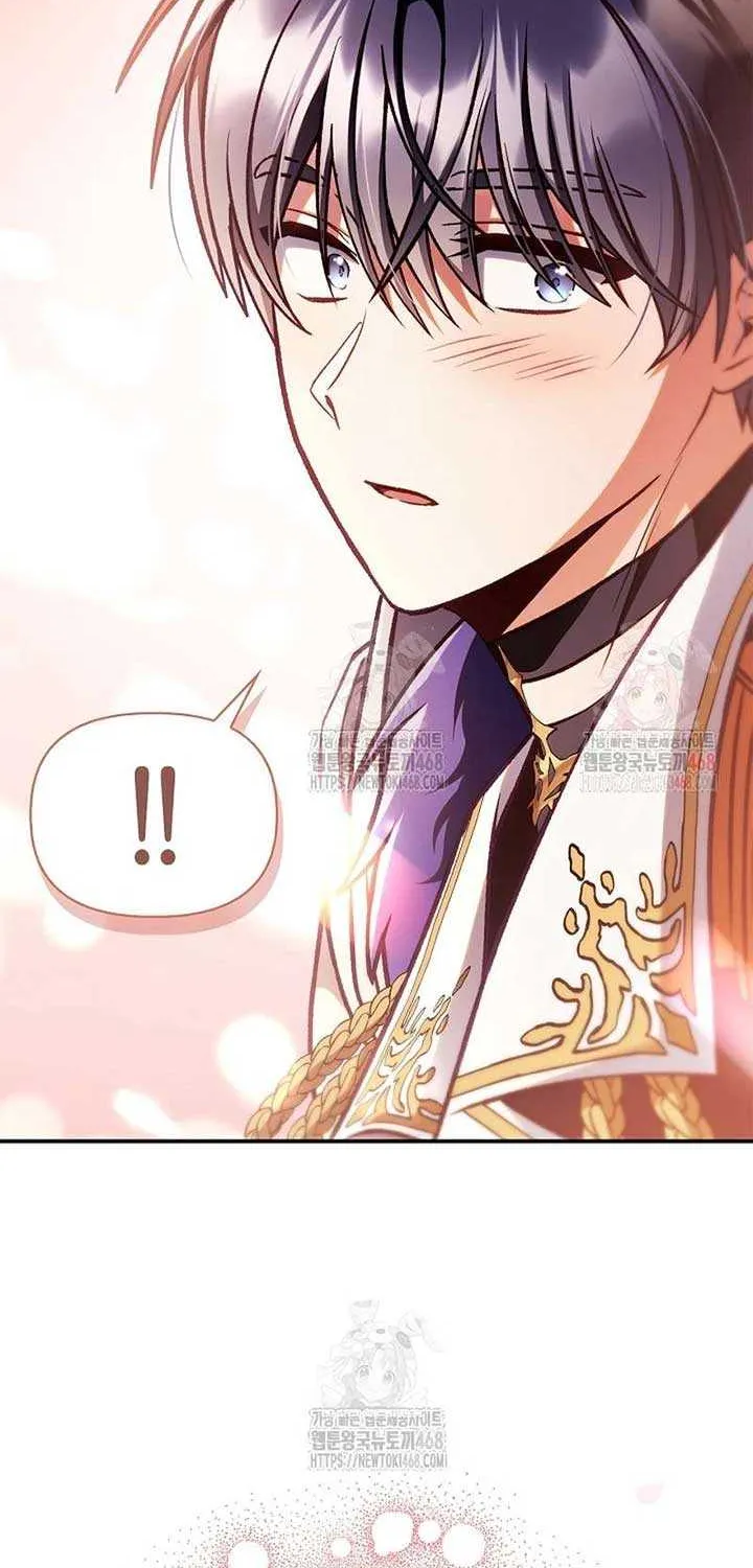 Read Regressor Instruction Manual chapter 137 image 82 on Lezhin