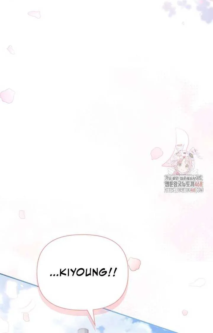 Read Regressor Instruction Manual chapter 137 image 85 on Lezhin