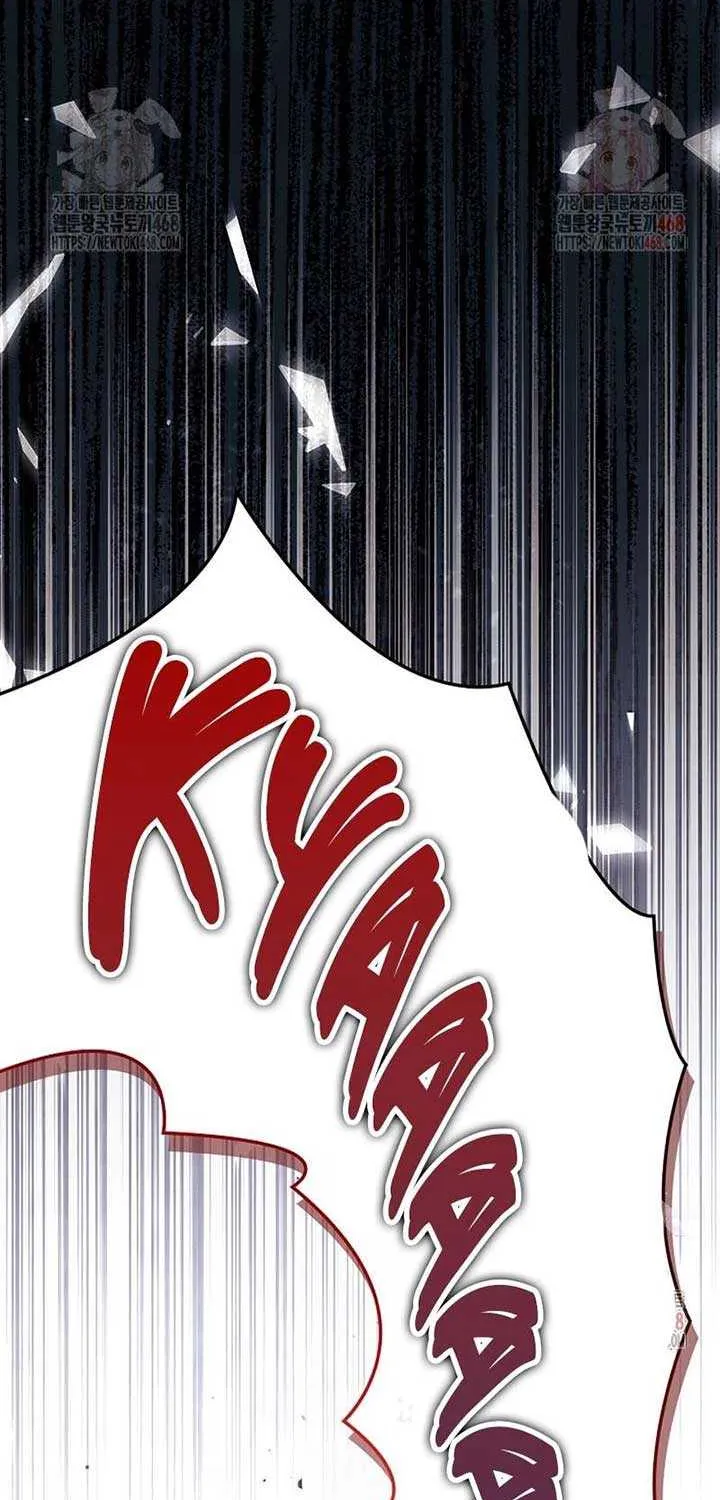 Read Regressor Instruction Manual chapter 138 image 101 on Lezhin