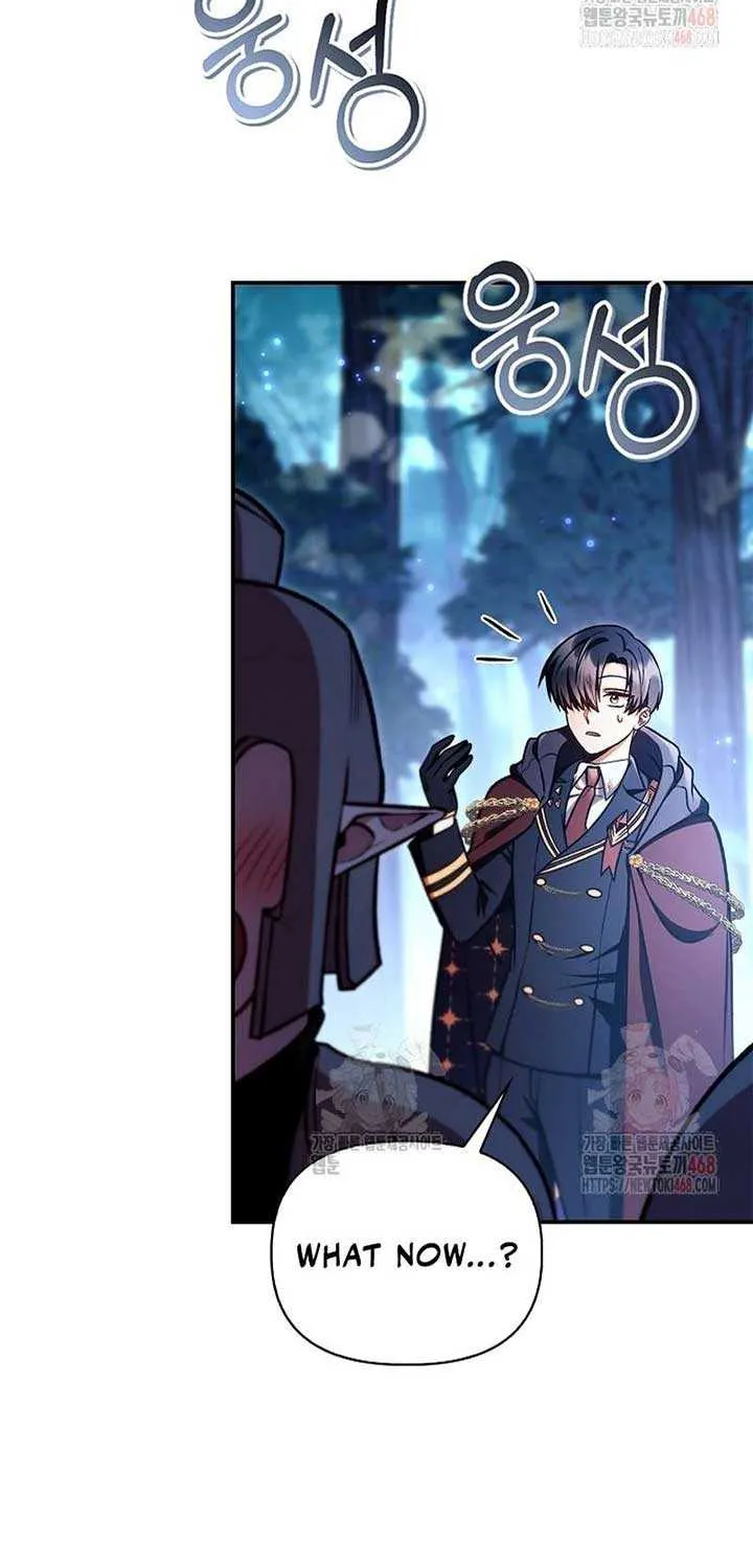 Read Regressor Instruction Manual chapter 138 image 19 on Lezhin