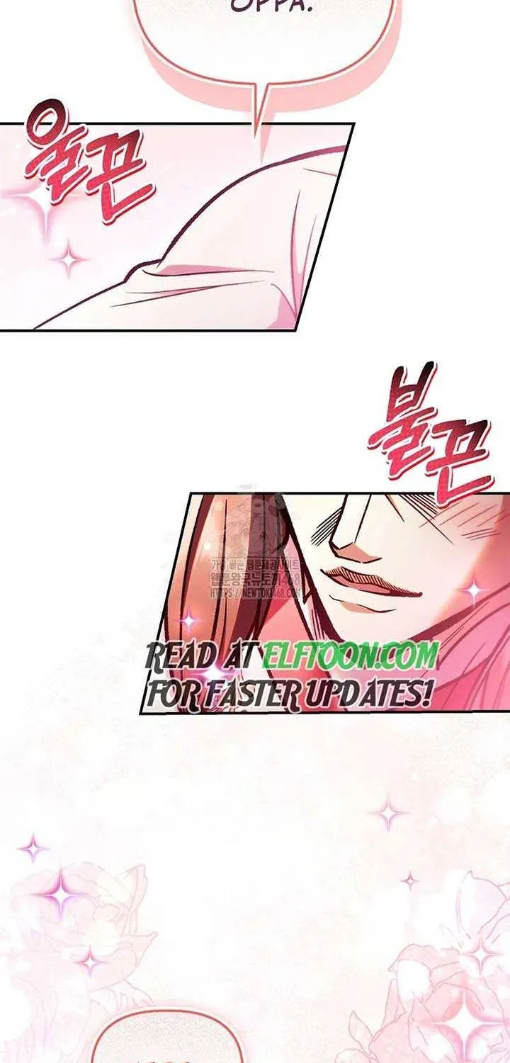 Read Regressor Instruction Manual chapter 138 image 2 on Lezhin