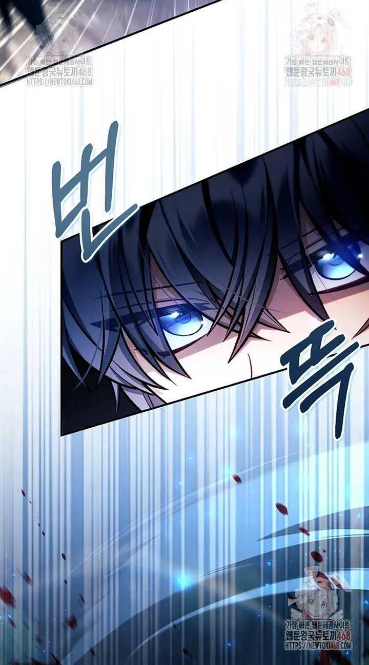 Read Regressor Instruction Manual chapter 138 image 27 on Lezhin