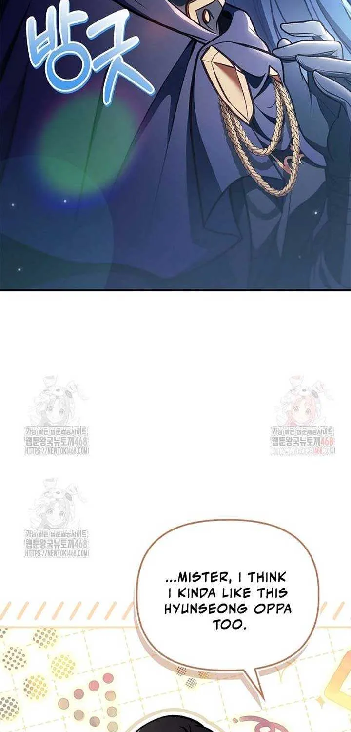 Read Regressor Instruction Manual chapter 138 image 43 on Lezhin
