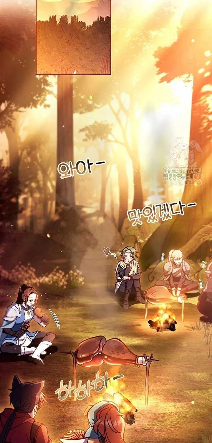 Read Regressor Instruction Manual chapter 138 image 46 on Lezhin