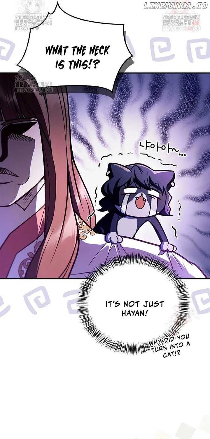 Read Regressor Instruction Manual chapter 138 image 7 on Lezhin