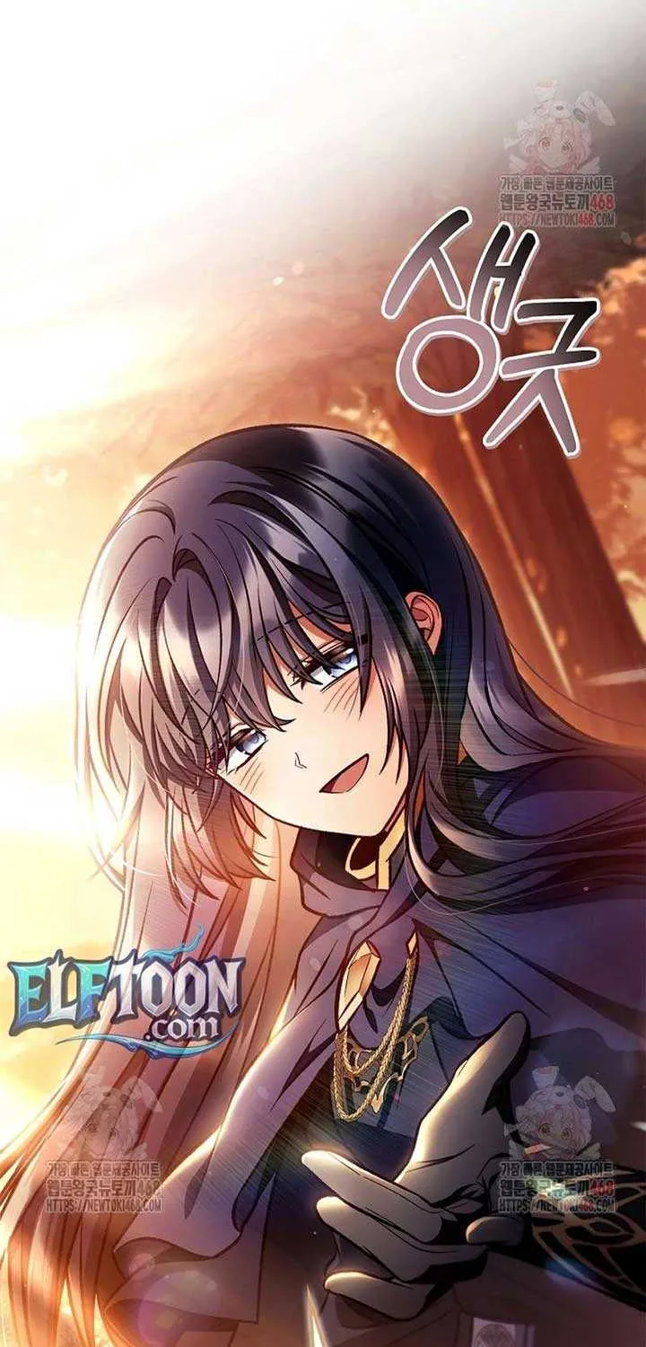 Read Regressor Instruction Manual chapter 138 image 72 on Lezhin