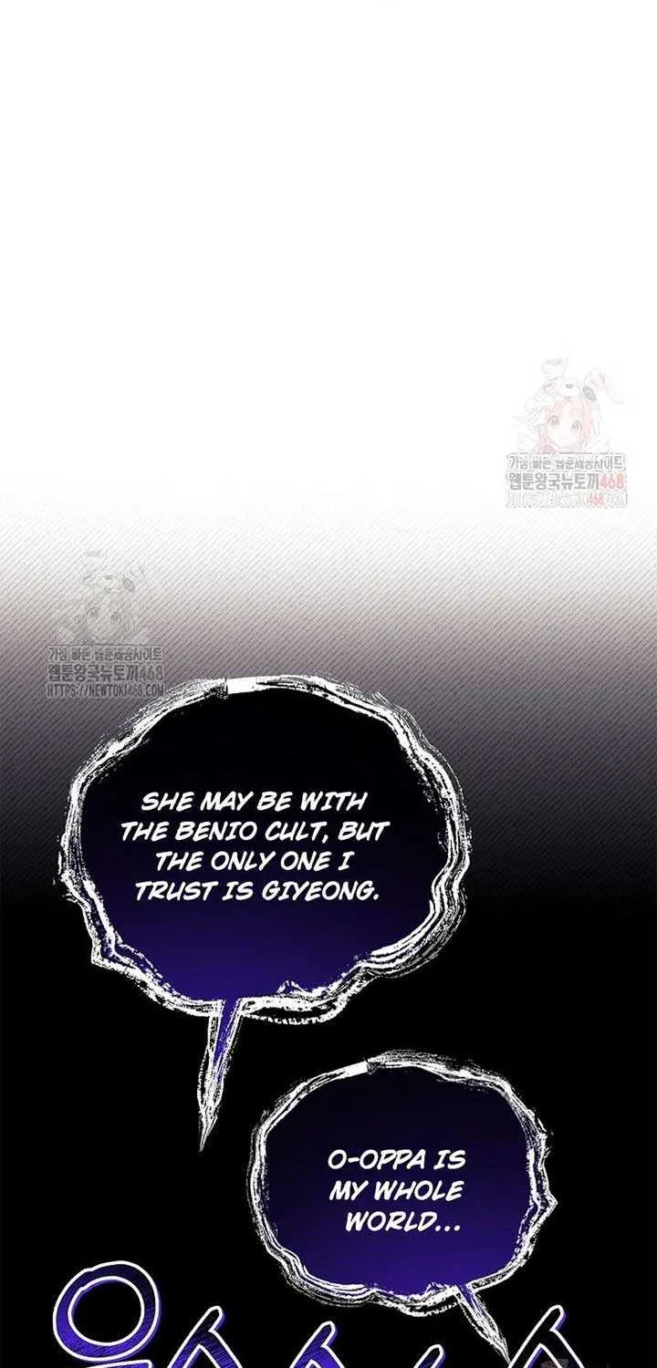 Read Regressor Instruction Manual chapter 138 image 91 on Lezhin