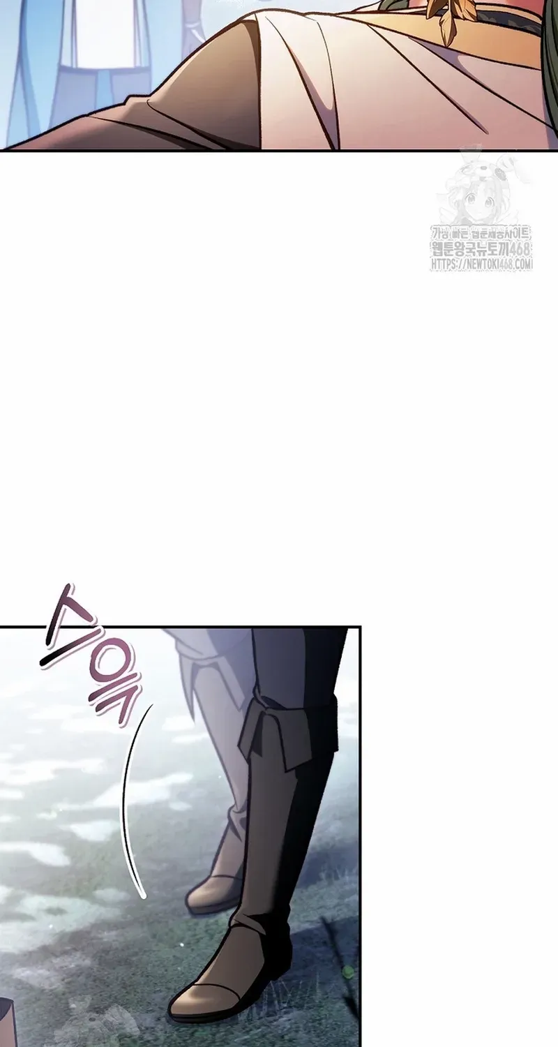 Read Regressor Instruction Manual chapter 139 image 44 on Lezhin