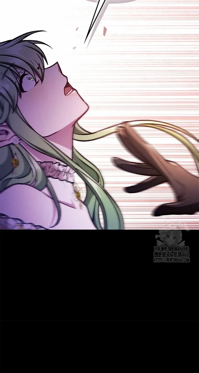 Read Regressor Instruction Manual chapter 139 image 66 on Lezhin