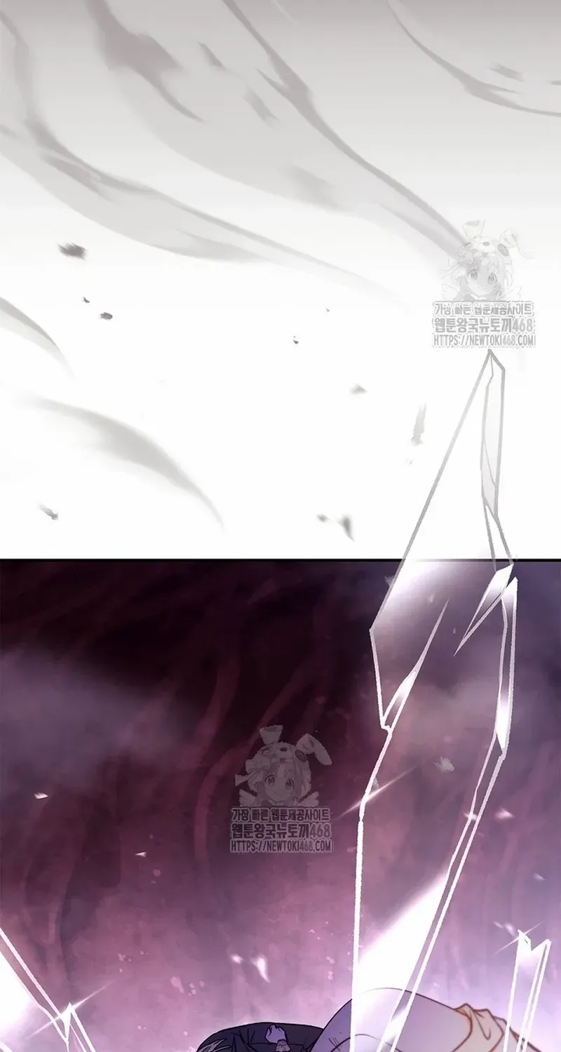 Read Regressor Instruction Manual chapter 139 image 68 on Lezhin