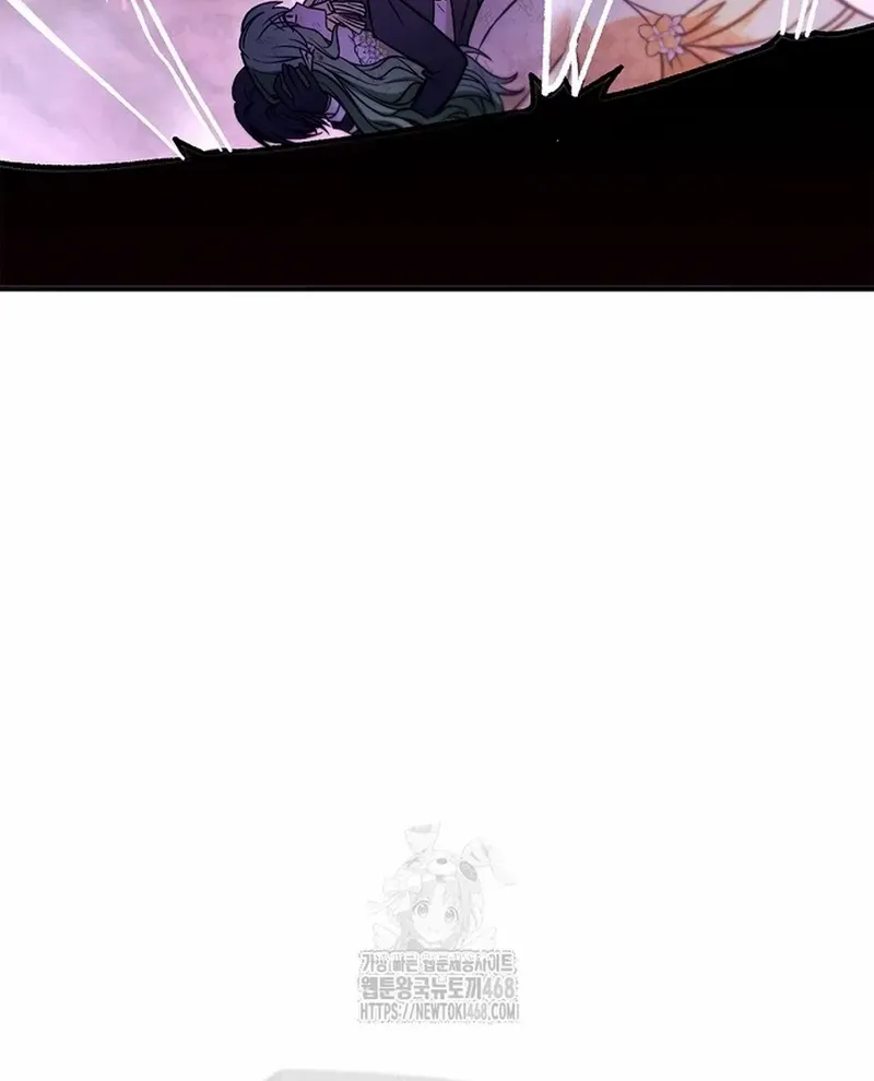 Read Regressor Instruction Manual chapter 139 image 69 on Lezhin