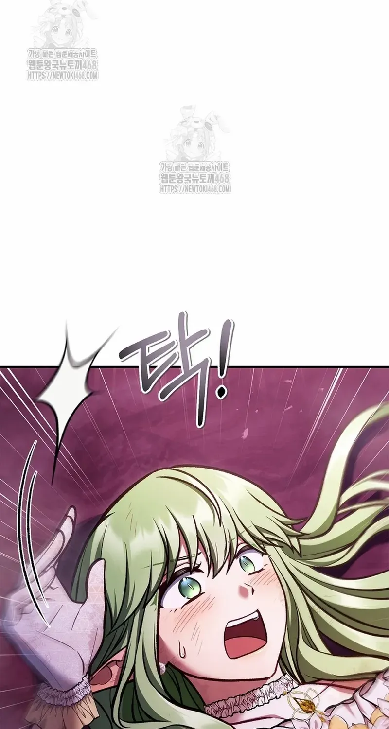 Read Regressor Instruction Manual chapter 139 image 71 on Lezhin