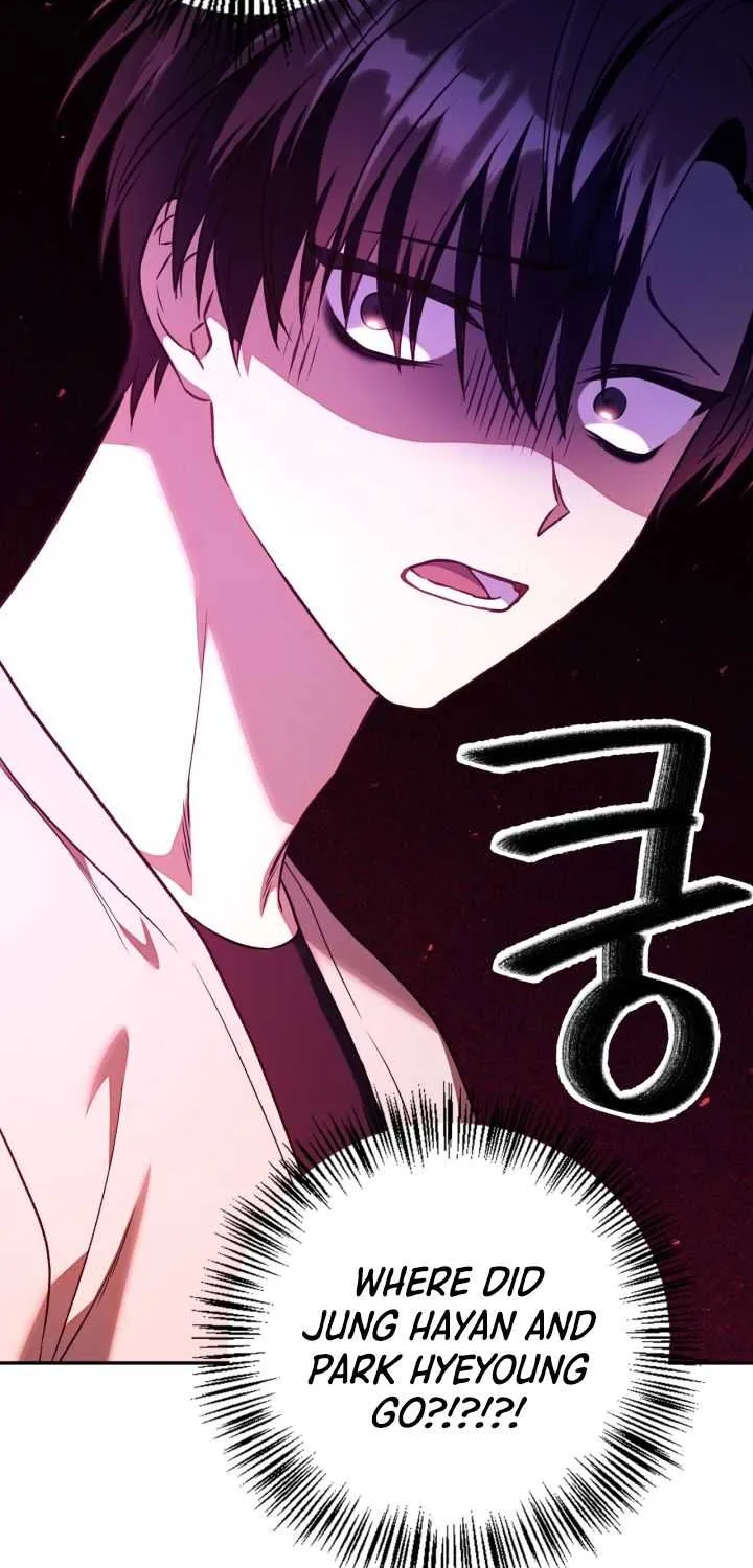 Read Regressor Instruction Manual chapter 14 image 25 on Lezhin