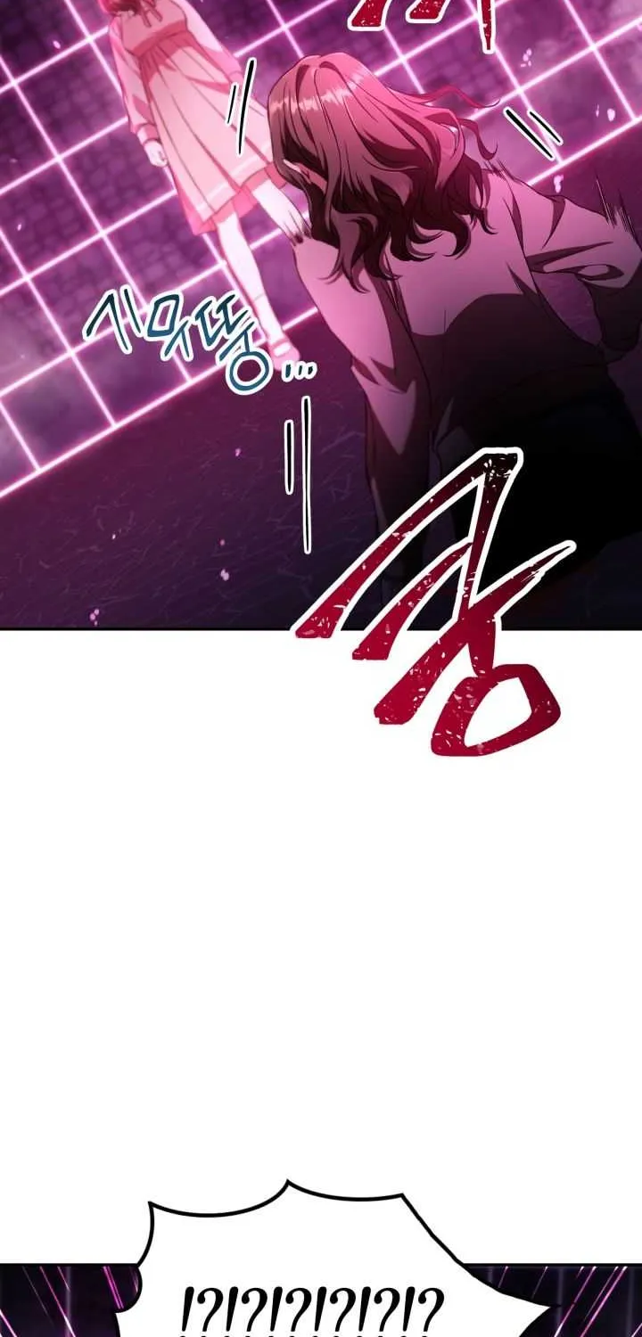 Read Regressor Instruction Manual chapter 14 image 53 on Lezhin