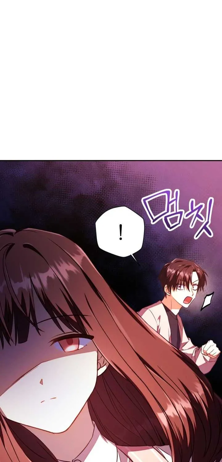 Read Regressor Instruction Manual chapter 14 image 7 on Lezhin