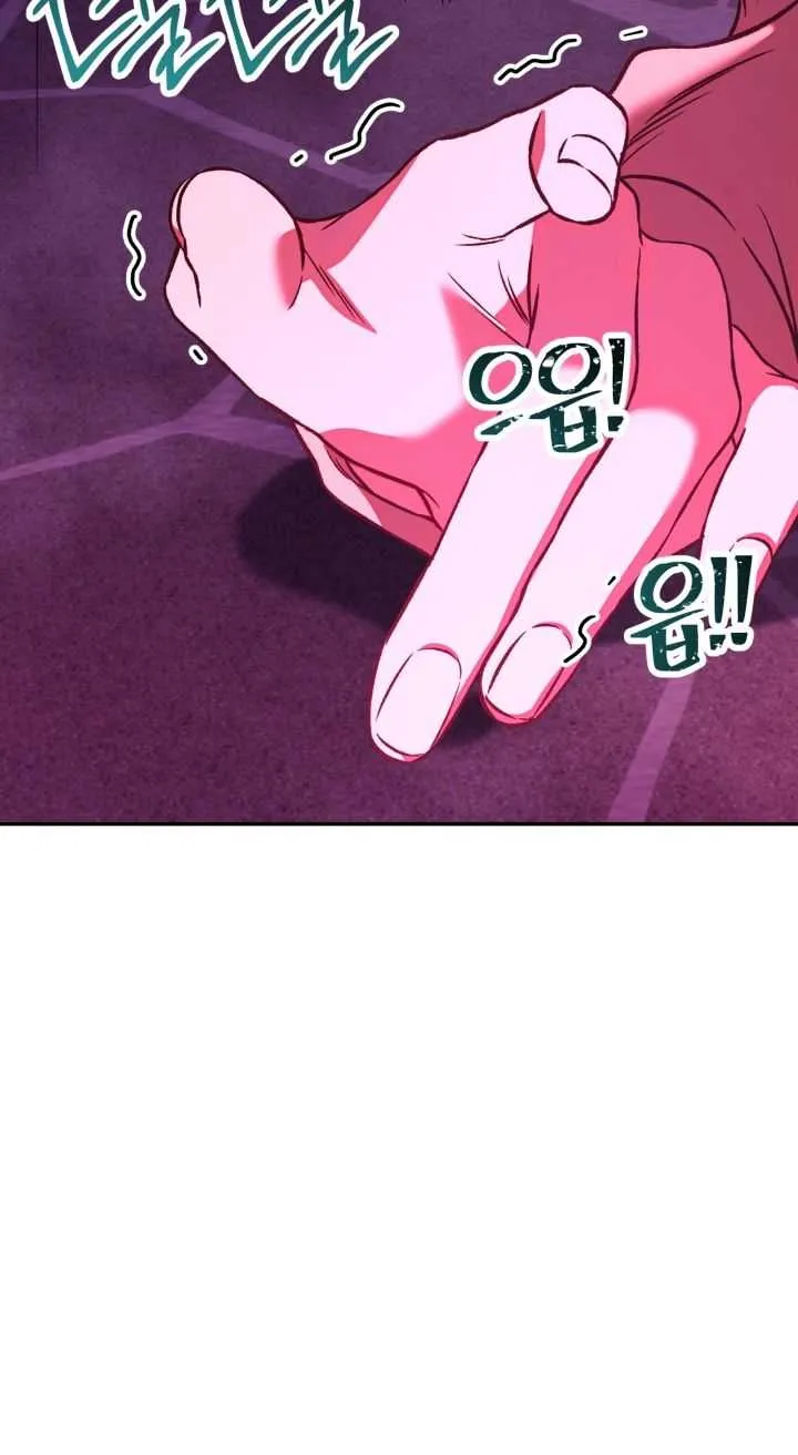 Read Regressor Instruction Manual chapter 14 image 70 on Lezhin