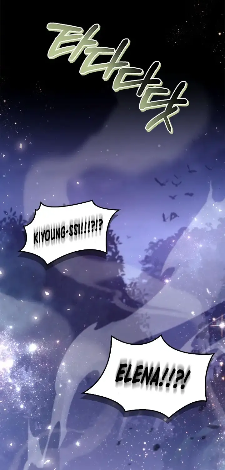 Read Regressor Instruction Manual chapter 140 image 110 on Lezhin