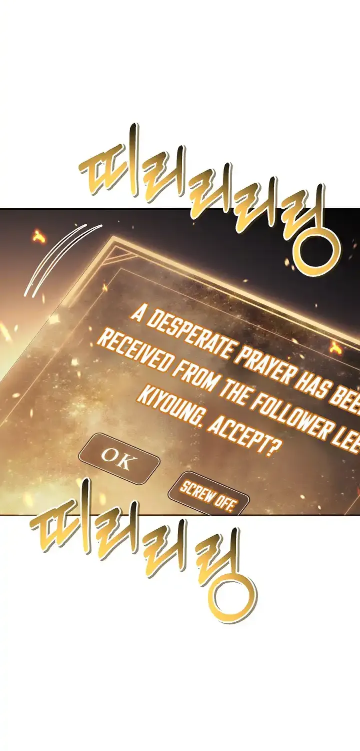 Read Regressor Instruction Manual chapter 140 image 30 on Lezhin