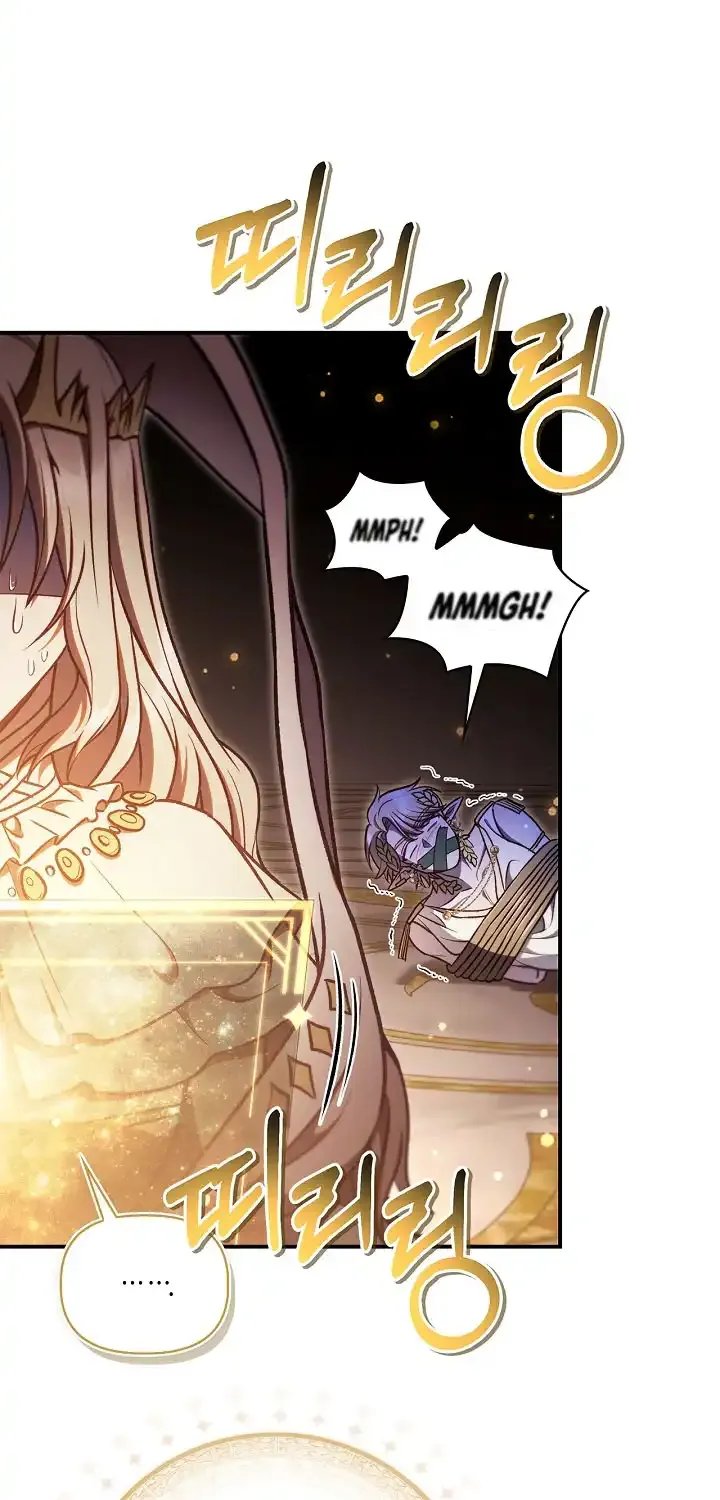 Read Regressor Instruction Manual chapter 140 image 31 on Lezhin