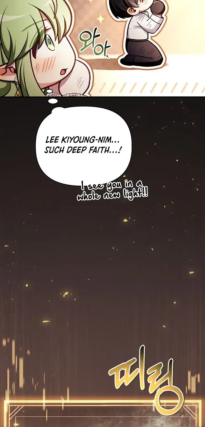 Read Regressor Instruction Manual chapter 140 image 37 on Lezhin