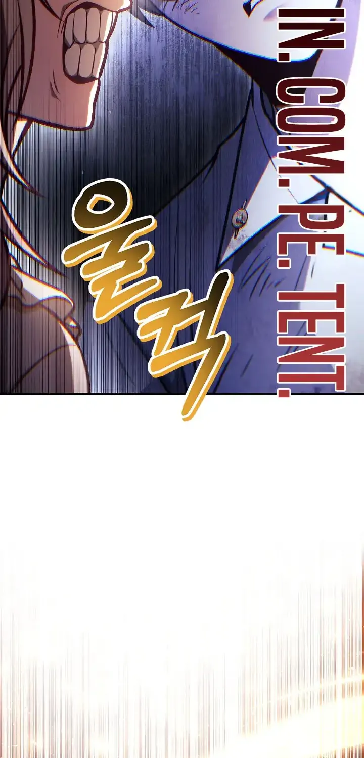 Read Regressor Instruction Manual chapter 140 image 45 on Lezhin
