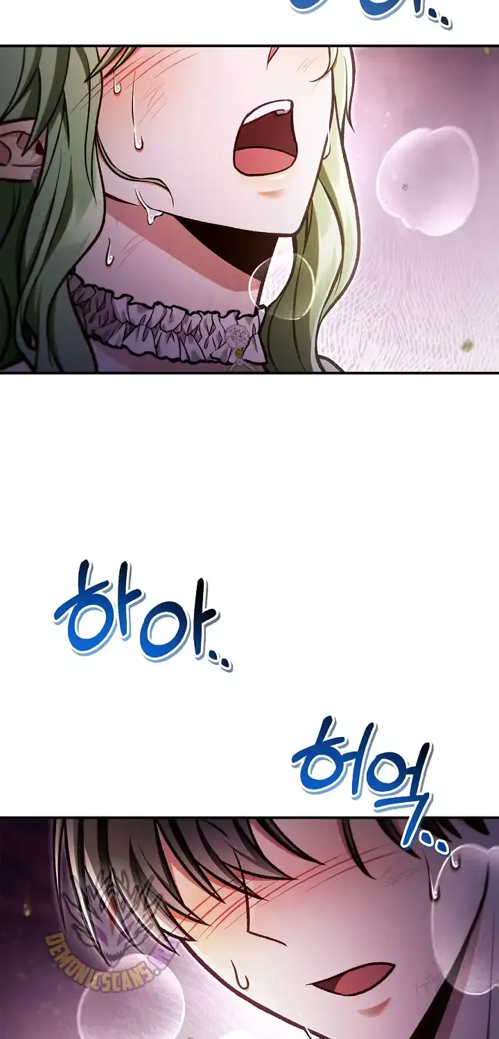 Read Regressor Instruction Manual chapter 140 image 68 on Lezhin