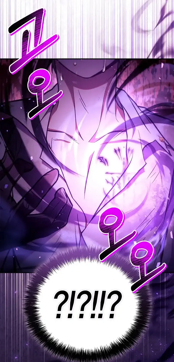 Read Regressor Instruction Manual chapter 140 image 89 on Lezhin