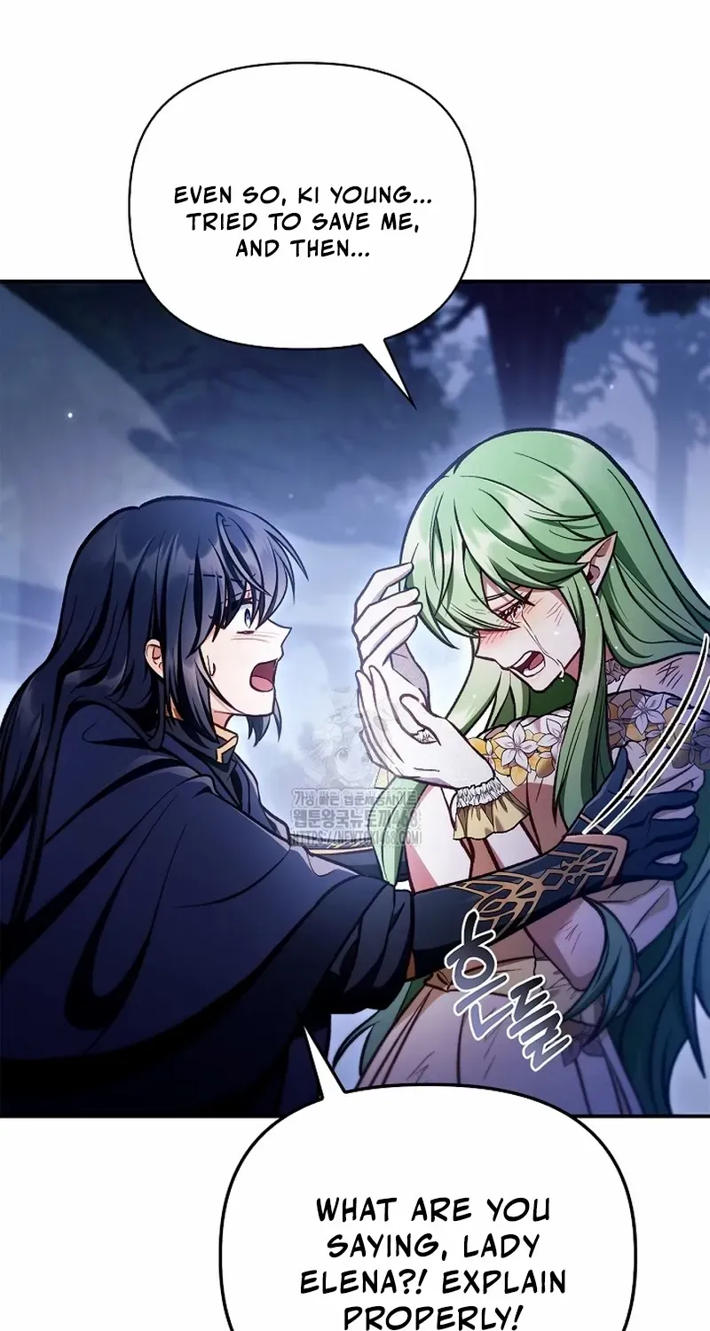 Read Regressor Instruction Manual chapter 141 image 12 on Lezhin