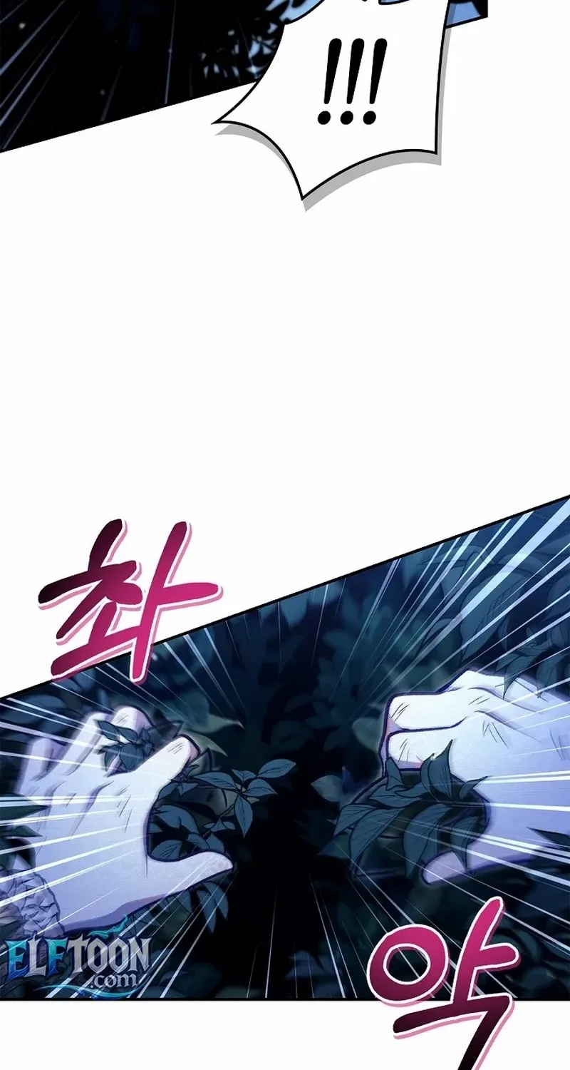 Read Regressor Instruction Manual chapter 141 image 35 on Lezhin