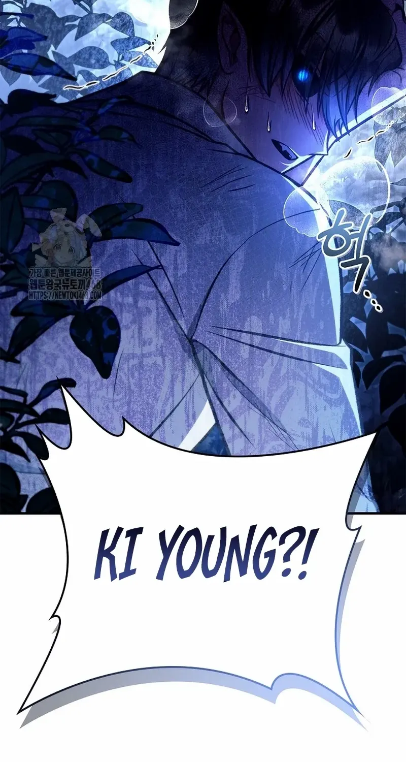 Read Regressor Instruction Manual chapter 141 image 37 on Lezhin