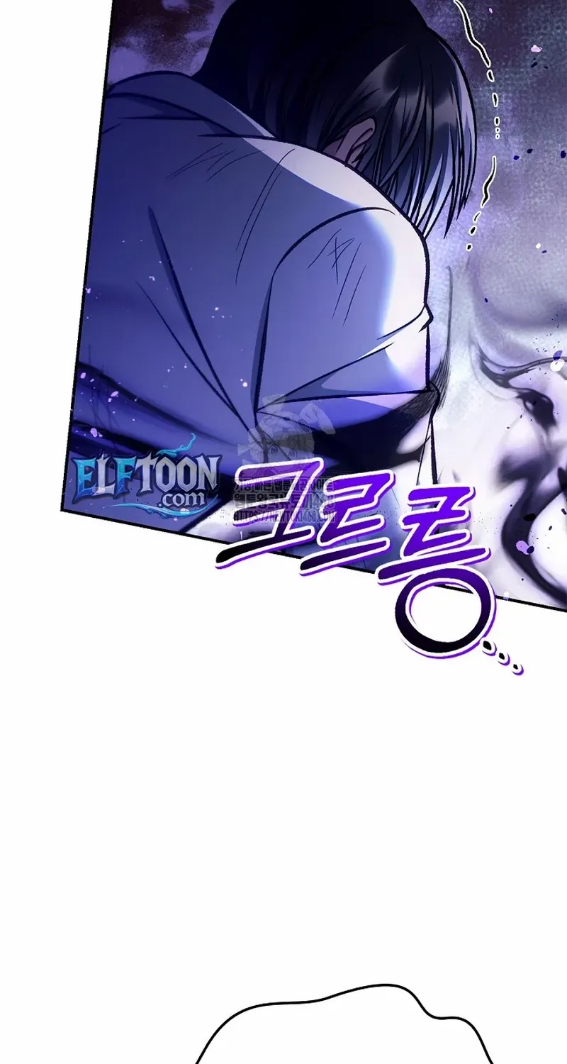 Read Regressor Instruction Manual chapter 141 image 40 on Lezhin
