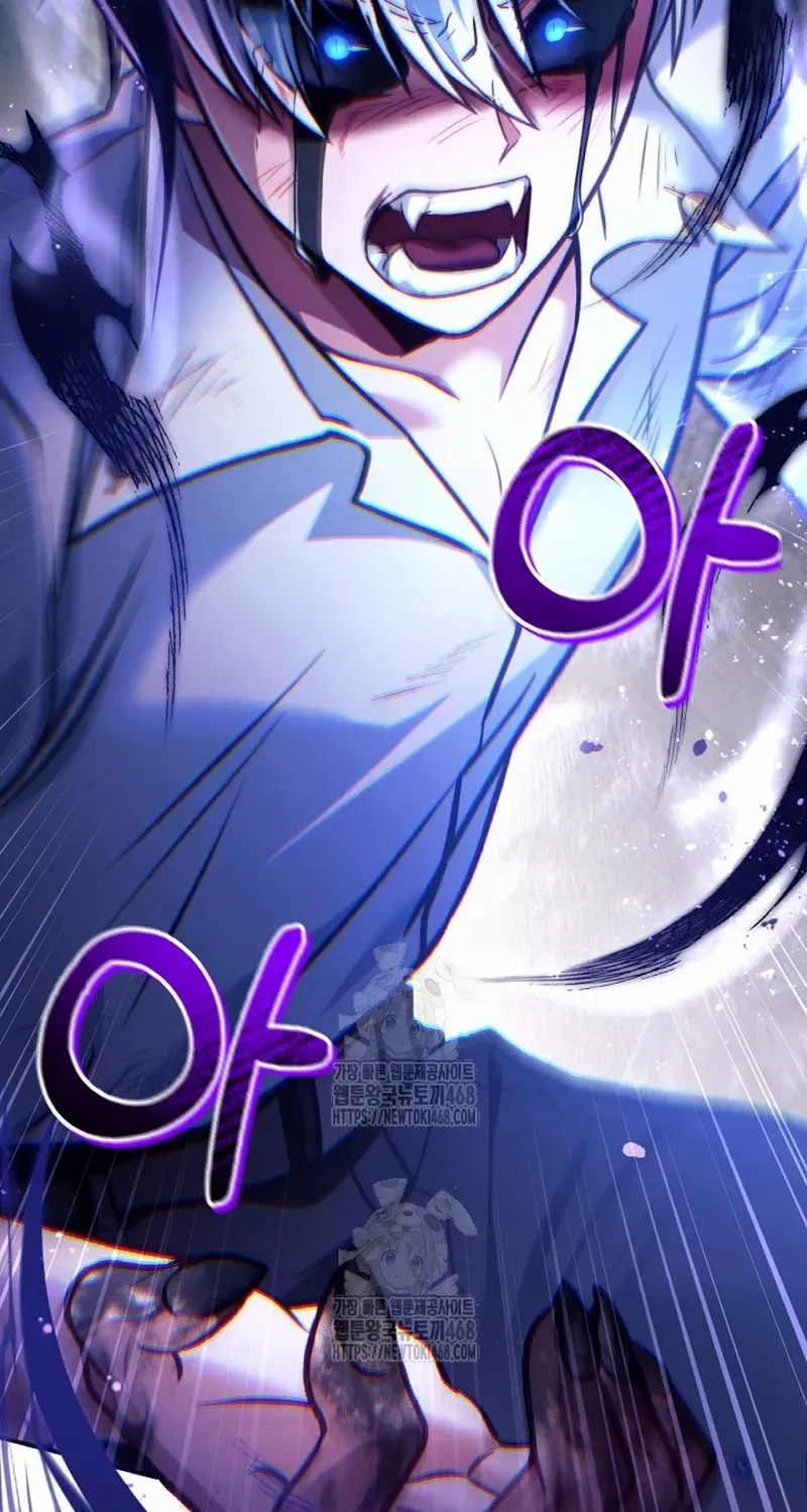Read Regressor Instruction Manual chapter 141 image 43 on Lezhin