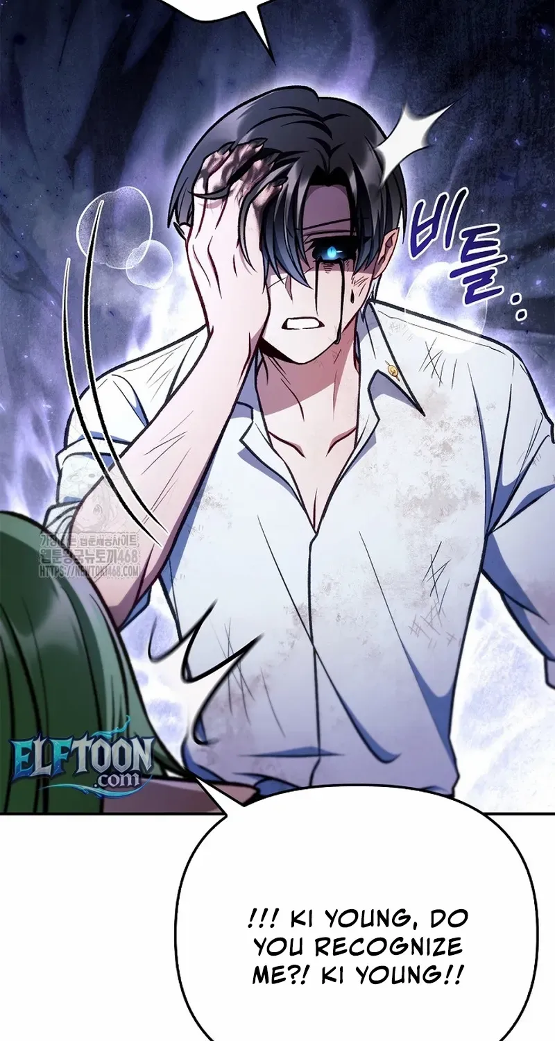 Read Regressor Instruction Manual chapter 141 image 50 on Lezhin