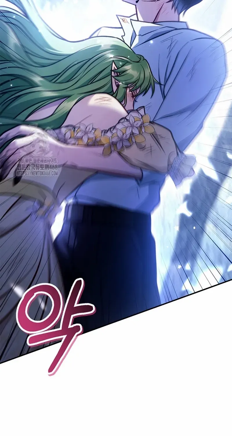 Read Regressor Instruction Manual chapter 141 image 56 on Lezhin