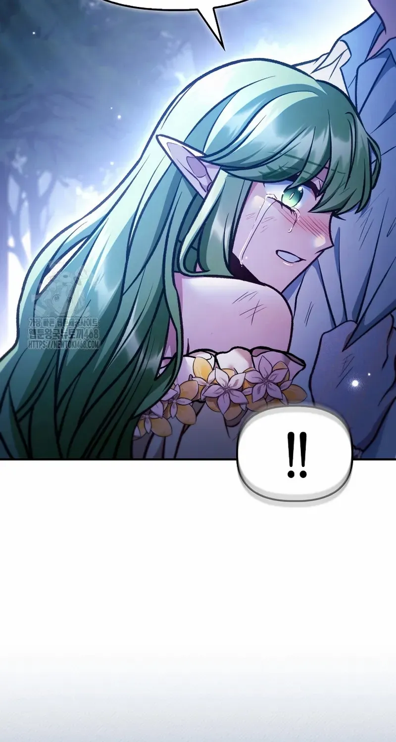 Read Regressor Instruction Manual chapter 141 image 60 on Lezhin