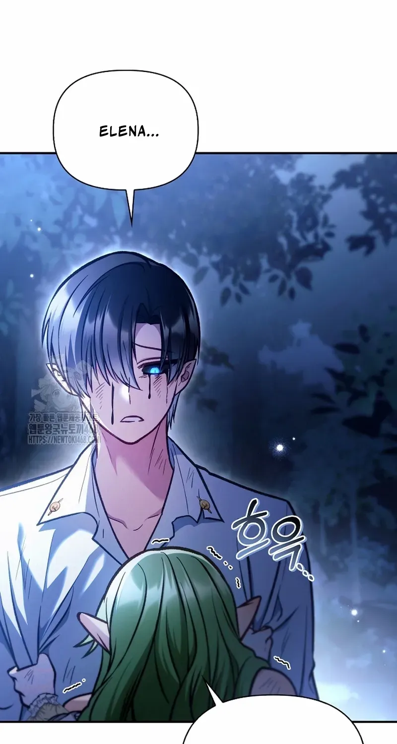 Read Regressor Instruction Manual chapter 141 image 66 on Lezhin
