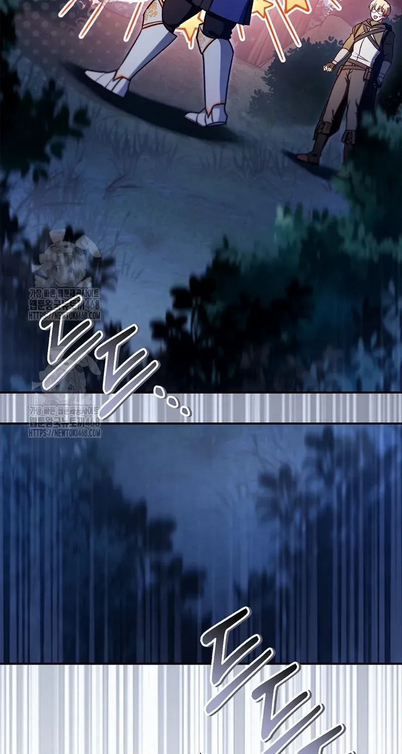 Read Regressor Instruction Manual chapter 141 image 96 on Lezhin